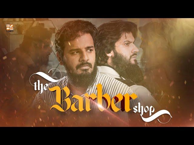 The Barber Shop [SHORT FILM] | Youth Club Films