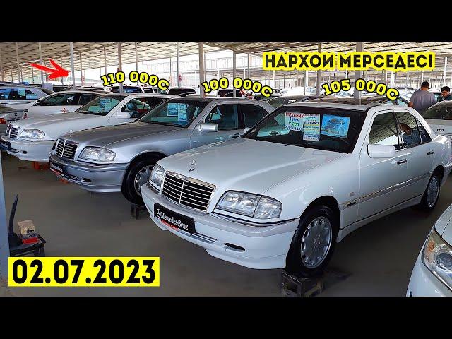 Мошинбозори Душанбе!! Нархои Mercedes C200,Mercedes C240,Mercedes C280,Toyota Camry