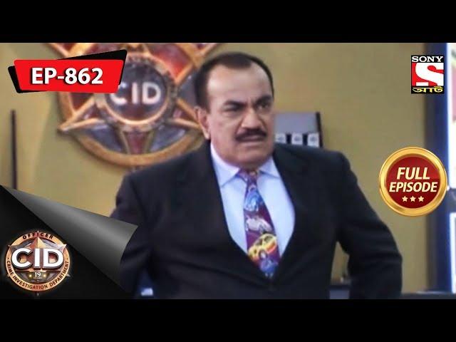 CID (Bengali) - Full Episode 862 - 6th October, 2019