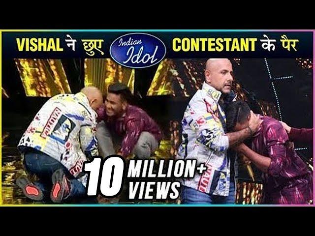 Vishal Dadlani GETS EMOTIONAL On Sunny's PERFORMANCE | Indian Idol 11