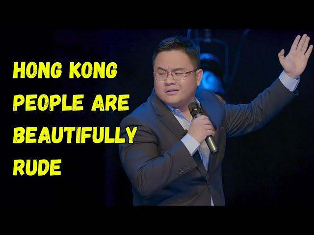 Hong Kong People Are Beautifully Rude