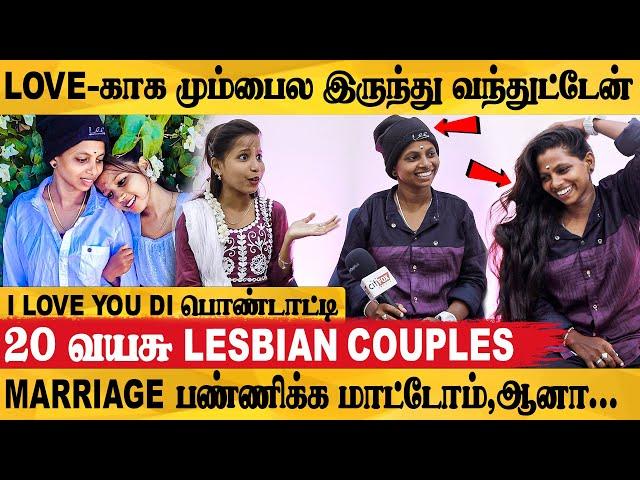 அப்பா இடத்துல இருந்து என்ன நல்லா பாத்துக்குறாங்க - Insta Trending Couple Kutty Angel Interview