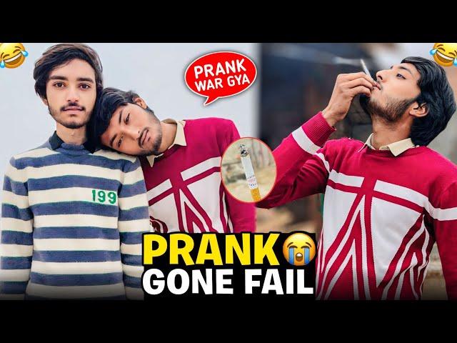 Smoking  Prank Gone Fail  | Dost Aj Phir Bewafai Kr Gya