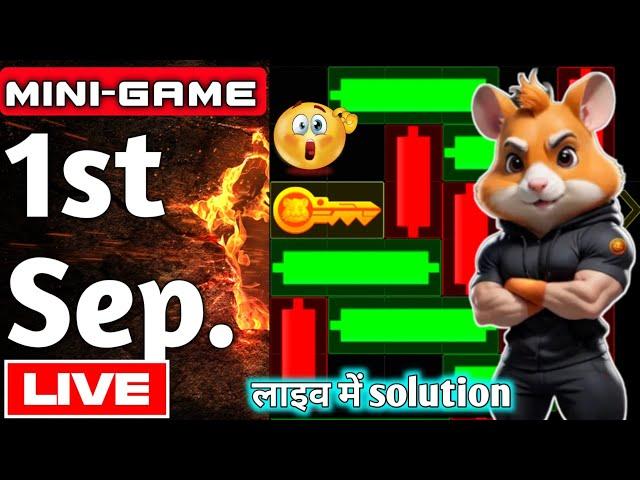 Hamster Kombat Mini Game 1 September | mini game puzzle | puzzle game solve 1st September 2024 |