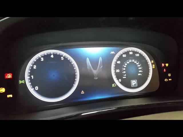 Hyundai Equus Ultimate, 100% digital gauge cluster