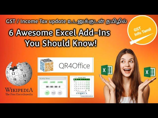 6 Awesome Excel Add Ins You Should Know!