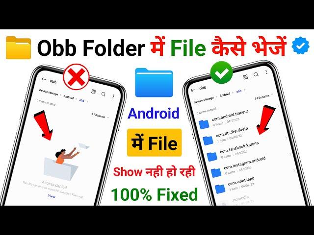 How to Move File to obb in Android 11