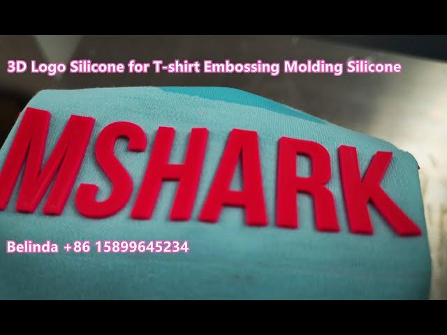 3D Logo Silicone for T shirt Embossing Molding Silicone