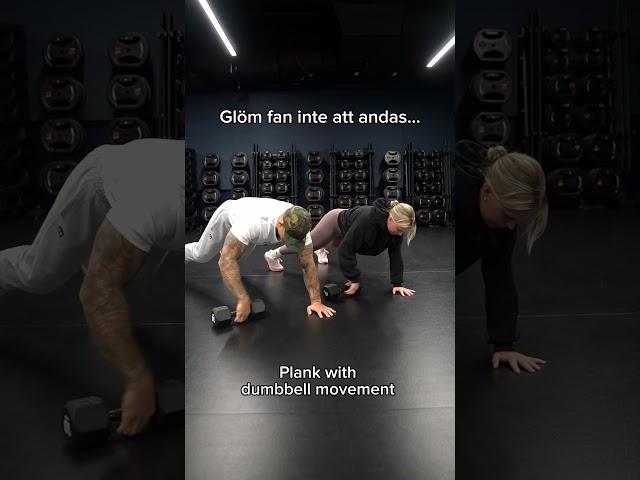 Vill du ha en starkare bål? Testa dessa övningar  #gym #abs #shredded #coach #sweden