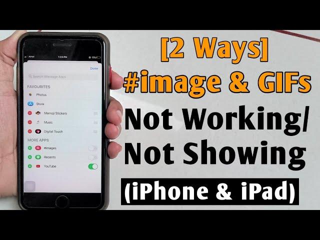 [2 Ways] #Image and GIFs Not Working On iPhone