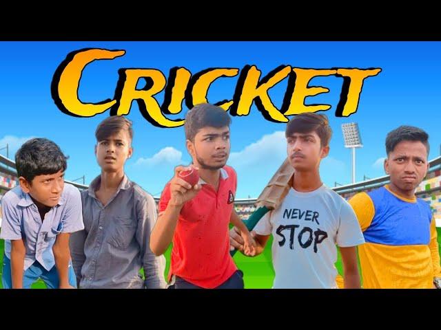 Cricket | Harsh Pandey