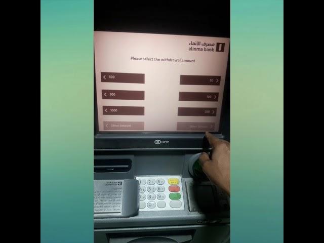 How to withdraw payoneer money from atm saudi arabia
