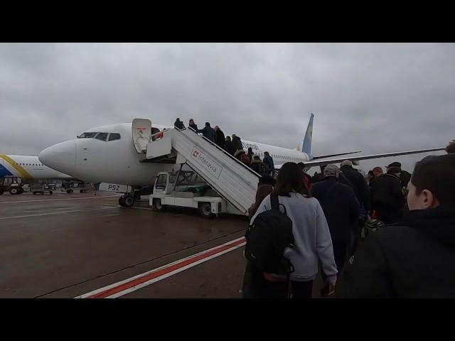 Flight Experience | Ukraine International Airlines | Economy | Kyiv to Lviv | Boeing 737 | PS 35