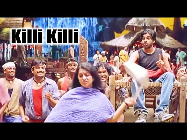 Killi Killi Telugu Full Hd Movie Song | Pawan Kalyan | Telugu Videos