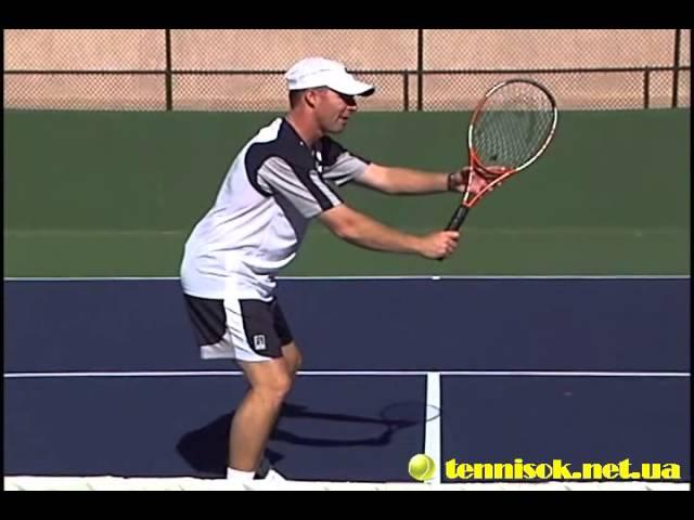 Pro Tennis Lessons - James Jensen - volley