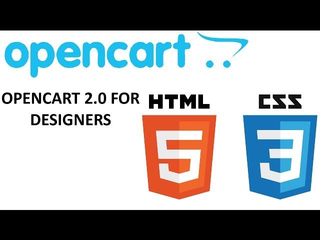 OpenCart 2.0 Overview for Designers