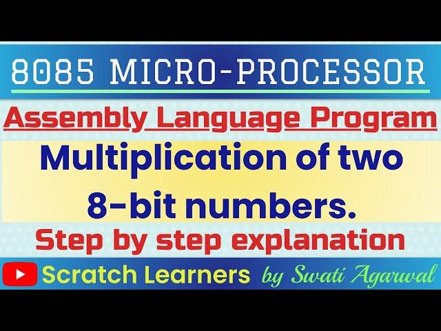 8 bit multiplication in 8085|Multiplication of two 8 bit numbers in 8085|8085 microprocessor