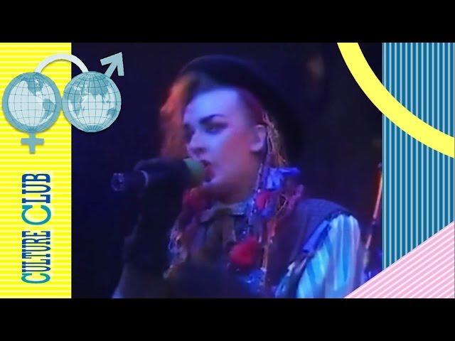 Culture Club - Melting Pot