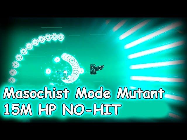 The easiest Terraria boss - Mutant 15M HP No-Hit | Masochist Mode | Fargo`s Souls Mod