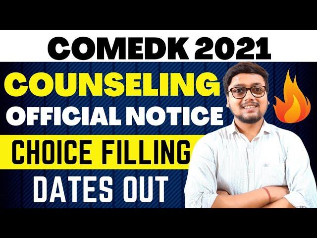 Comedk Choice Filling 2021  | Comedk Counselling Procedure 2021 | COMEDK Counselling 2021 | Comedk