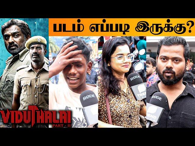 Viduthalai 2 Movie Public Review | Tamil Audience Opinion | Vijay Sethupathi | Soori | Vetrimaaran