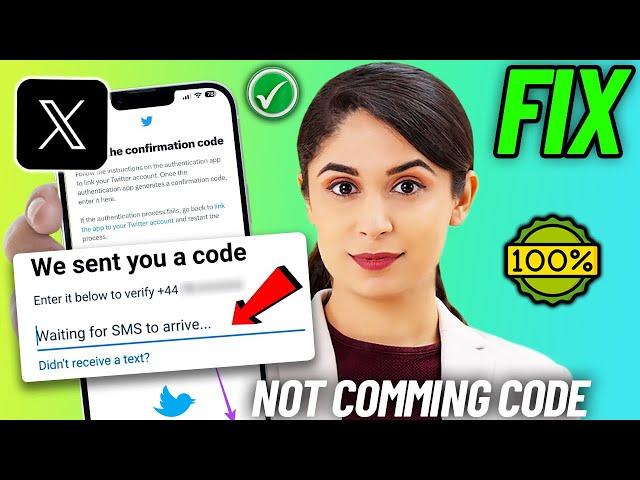 How To Fix Verification Code Not Coming on Twitter 2024 | Twitter not sending verification code