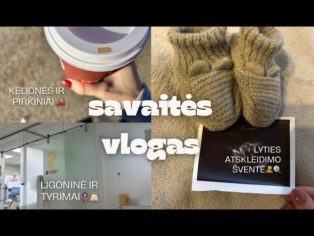 SAVAITĖS VLOGAS / TYRIMAI IR GENDER REVEAL  #dailyvlog #vlog