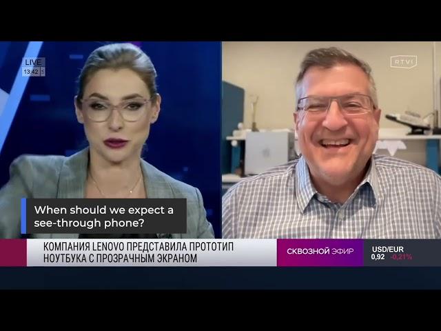 Lenovo Project Crystal Transparent Laptop with Steve Chazin interviewed on RTVI