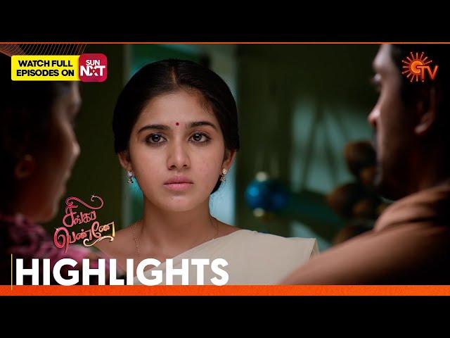 Singappenne - Highlights | 03 July 2024 | Tamil Serial | Sun TV