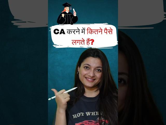 Total Cost Of Doing CA Course | CA Foundation Classes | #shorts