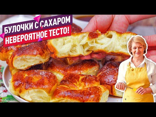 НОВИНКА!  ПЫШНЫЕ сдобные домашние сладкие булочки с сахаром КАК ПУХ