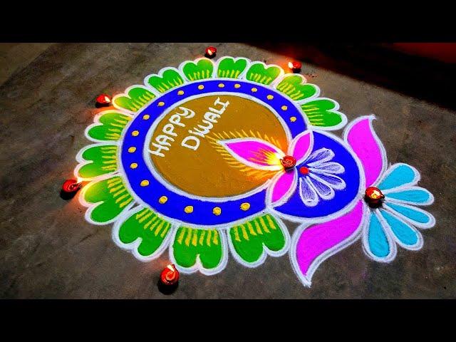 Diwali 2023 special freehand rangoli|Deepavali beautiful rangoli|diwali diya muggulu|Amazingrangoli