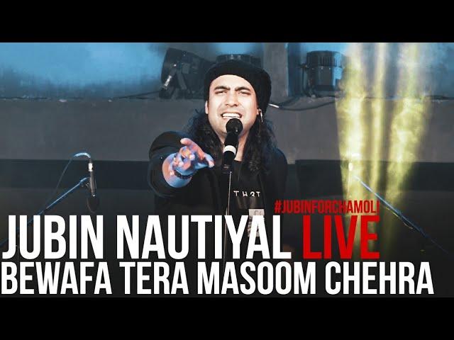 Bewafa Tera Masoom Chehra (Live 2021) - @jubinnautiyal  | Rochak K | Rashmi V