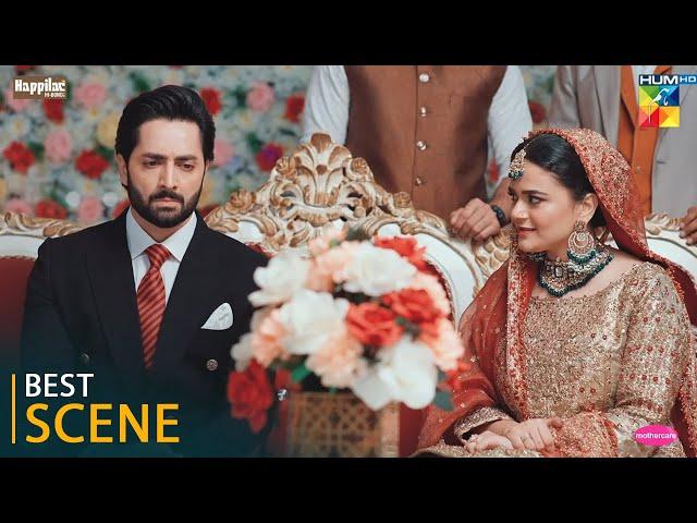 Rah e Junoon - Episode 17 - Best Scene 02 #danishtaimoor #komalmeer - HUM TV