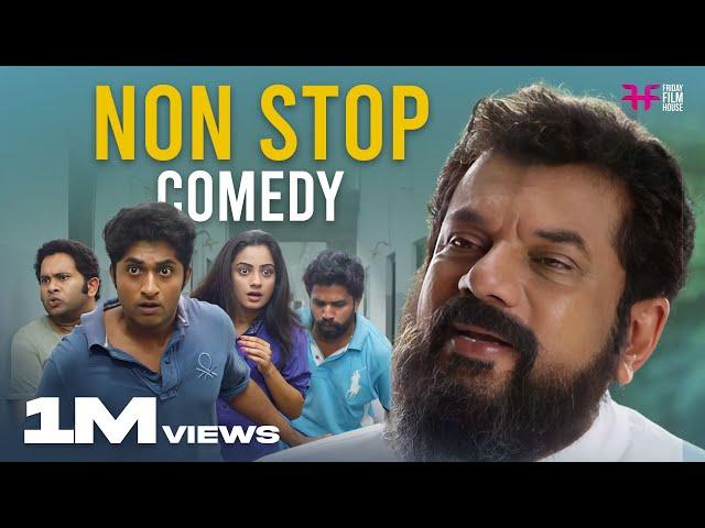 malayalam comedy scenes | malayalam comedy movies | Non stop malayalam comedy |malayalam full movie