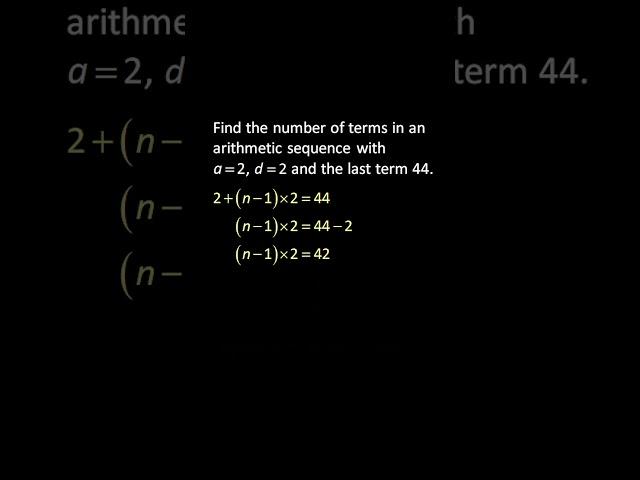  Arithmetic Sequence Finding the Number of Terms