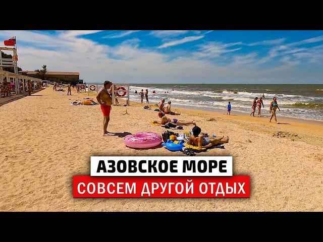 3 курорта Азовского моря: Кучугуры, Пересыпь, Голубицкая. Плюсы и минусы, пляжи и цены на отдых.