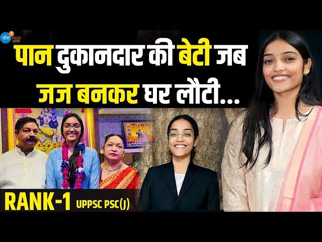 एक बेटी के लिए पापा का सम्मान ही सब कुछ है | Nishi Gupta | Josh Talks Aasha