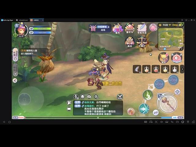 Alpha TEST  Ragnarok M: New Generation 5 DAY Part 4