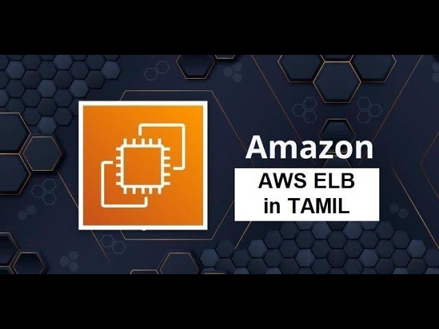 AWS - ELB in Tamil | Greens Technologys