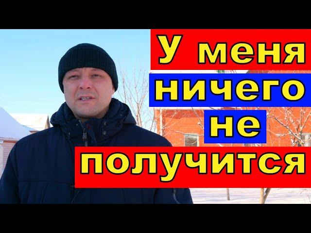 Мечтаю жить в России, но не могу уехать!!!