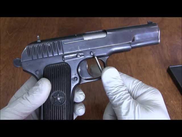 Tokarev TT33 - Disassembly (detail strip)