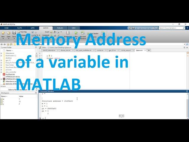 How to get the memory address of a variable in Matlab