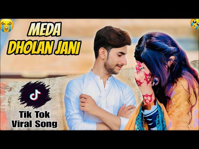 Meda Dholan Jani || New Saraiki Song 2024 || Tik Tok Viral Song || Singer Shafeeq Shani