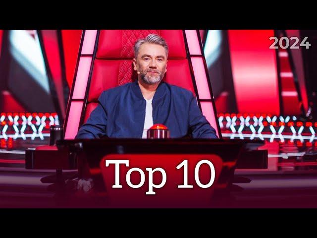 The Voice of Poland 15 (2024) - Moje ulubione przesłuchania w ciemno 