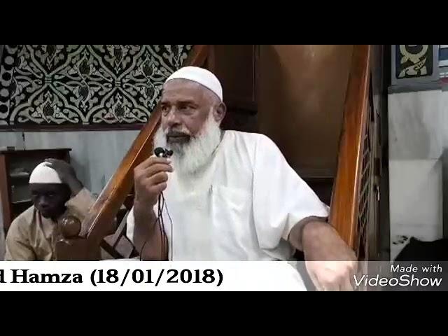 Sheikh Aminudin Muhammad (18/01/2018) - Tema: Surah Al-Kahf