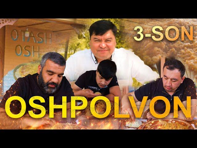 Oshpolvon 3-son