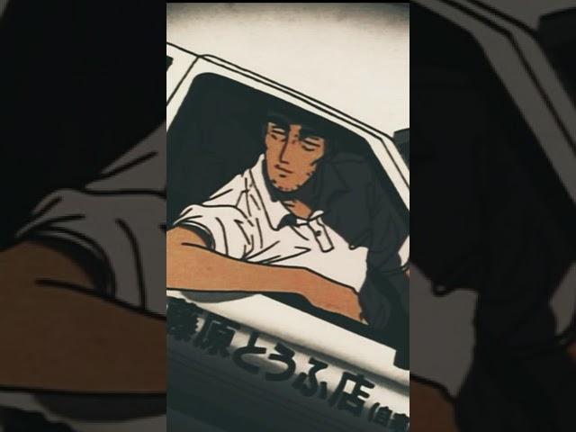 инициал ди initialD