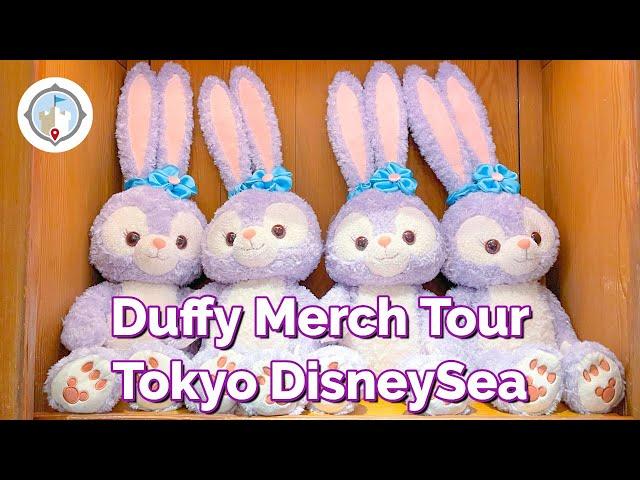 Tokyo DisneySea Duffy Merchandise Tour 2022