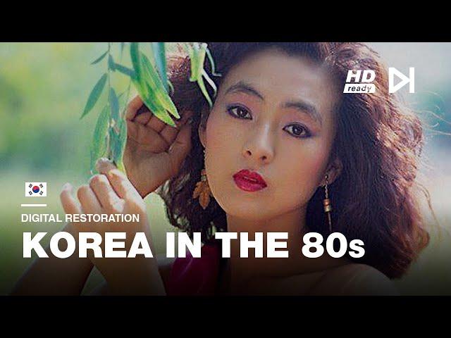 South Korea in the 80s in [1080p] | Nostalgic